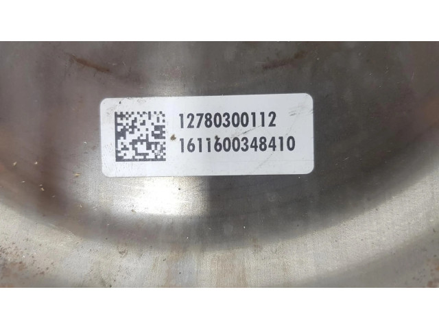 Маховик (плавающий/д)