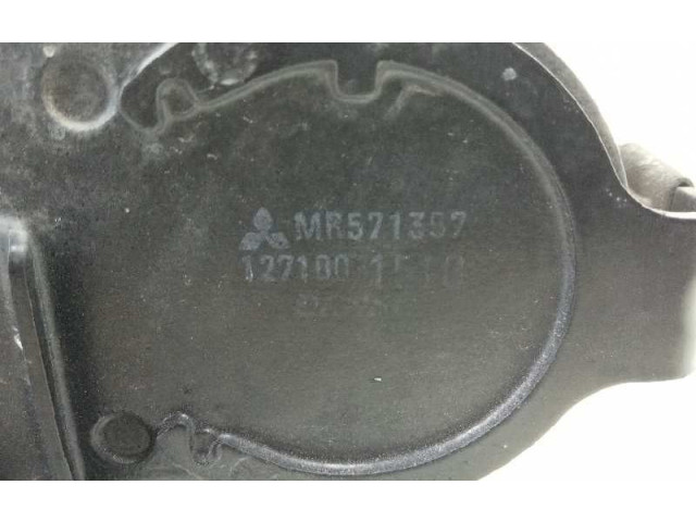 Интеркулер  MR571357   Mitsubishi Montero 