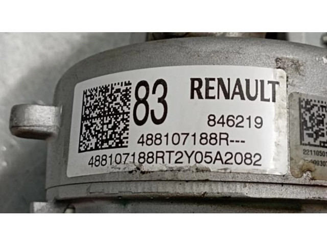 Ручка управления положения руля