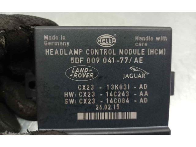 Блок управления Xenon