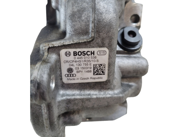 Топливный насос