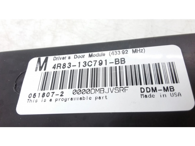 Блок управления дверью