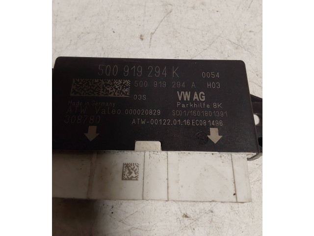 Блок управления парковки