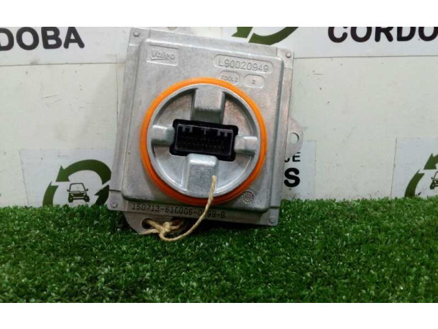 Блок управления Xenon