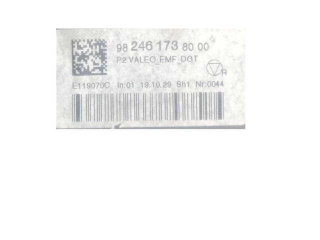 Комплект блоков управления 9824617380 Peugeot 2008 II