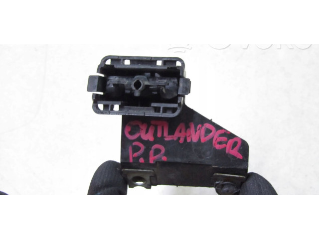Форсунка Mitsubishi Outlander