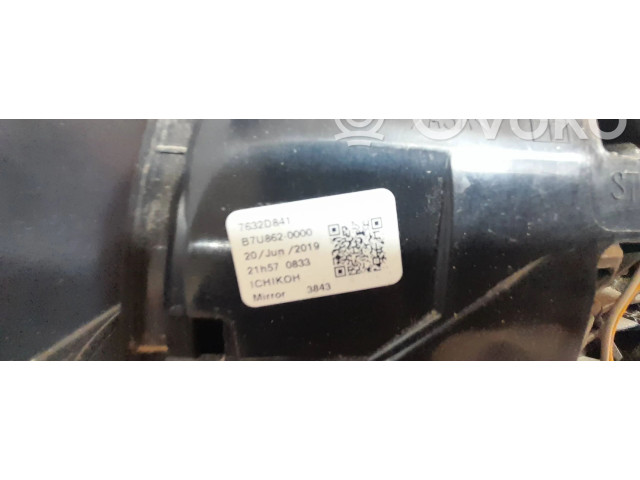 Зеркало электрическое        Mitsubishi Outlander  2013 - 2021 года   