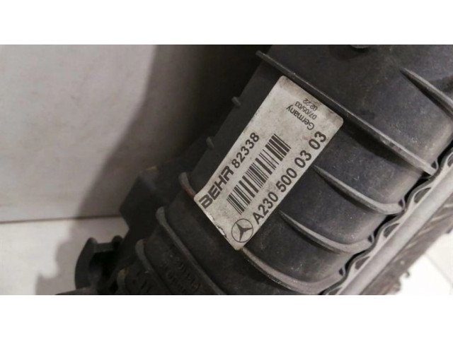 Комплект радиатора