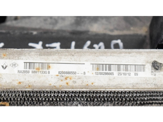 Комплект системы кондиционера воздуха