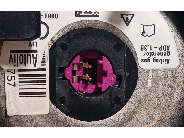 Подушка безопасности водителя 07355786510, 07355786510   Fiat 500L