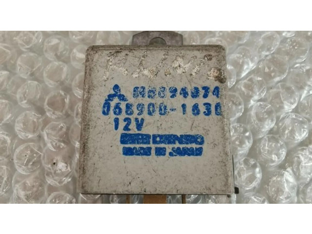 Другое реле