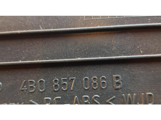 Отделочный щит панели (боковой)