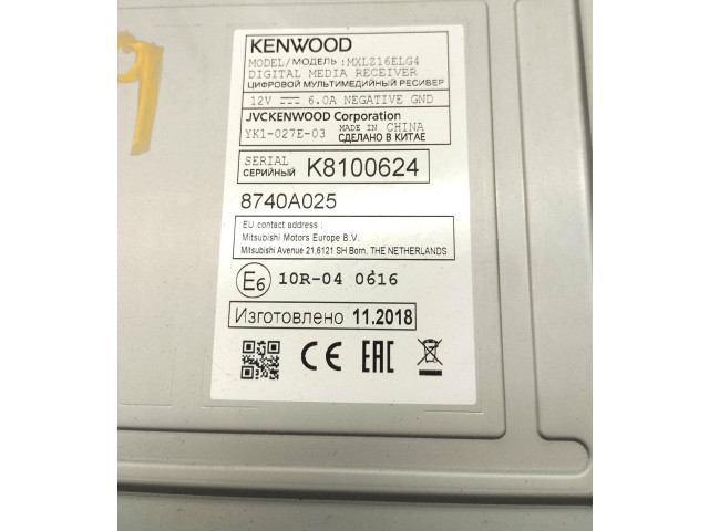 Дисплей 8740A025 Mitsubishi ASX