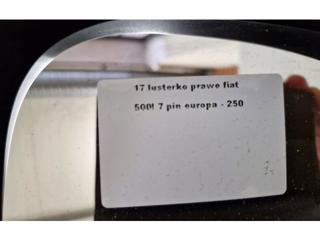 Зеркало электрическое        Fiat 500L  2013 -  года   