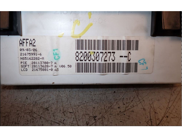 Дисплей 8200633623 Renault Clio III