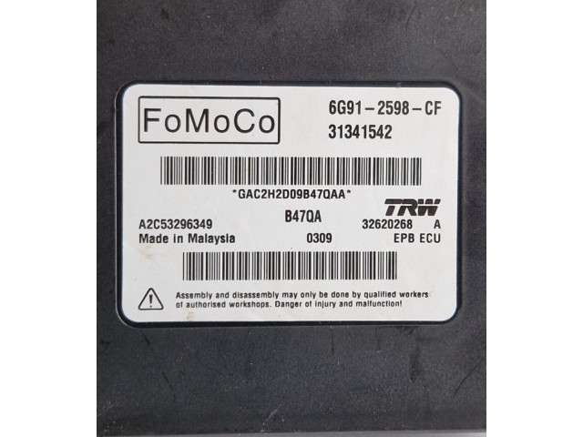 Модуль управления ручным тормозом       Volvo XC60  2009 - 2013 года   