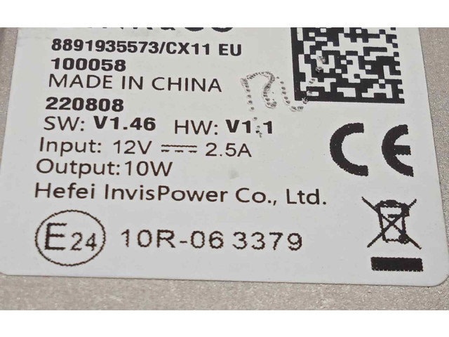 Блок управления 8891935573 Lynk & co 01