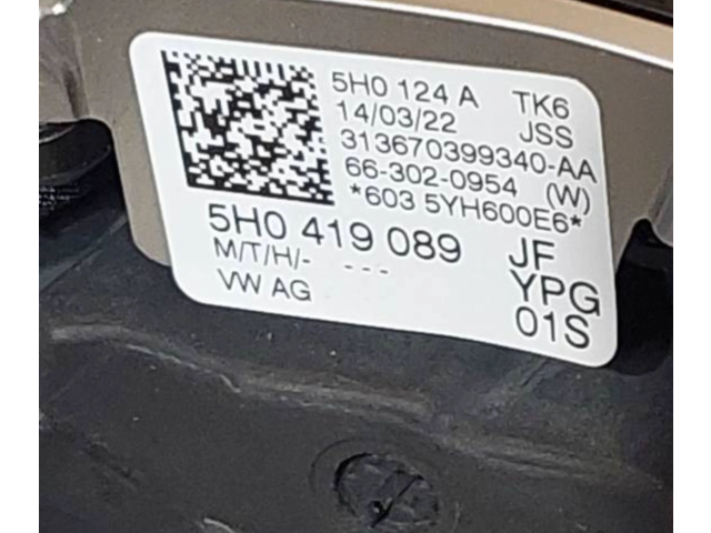 Руль Volkswagen Golf VIII 2019 - года 5H0419089, 5H0419089JF