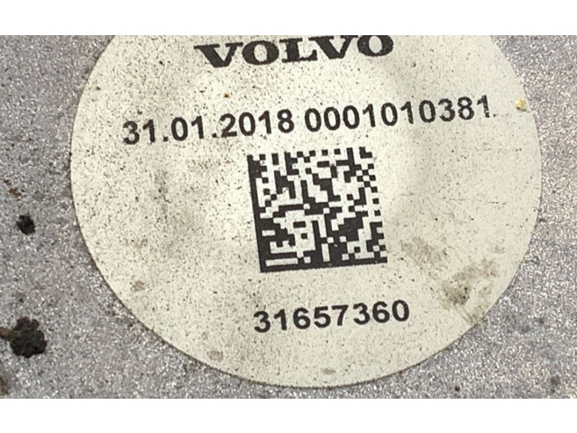 Комплект вентиляторов     31657360    Volvo S90, V90 