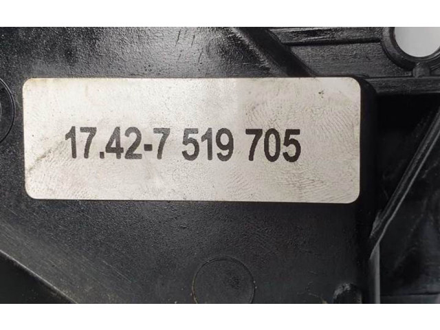 Вентилятор радиатора     17427519705    BMW Z4 E85 E86 