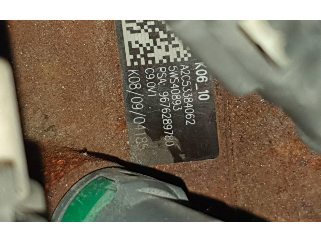 Топливный насос