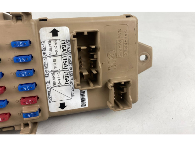 Блок предохранителей  704106   Subaru Forester SG    