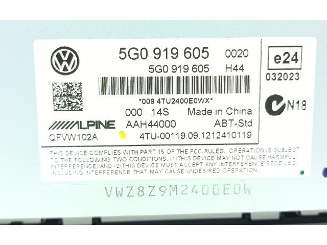 Дисплей    5G0919605   Volkswagen Golf VII