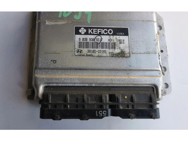 Блок управления двигателем Блок управления Hyundai Getz