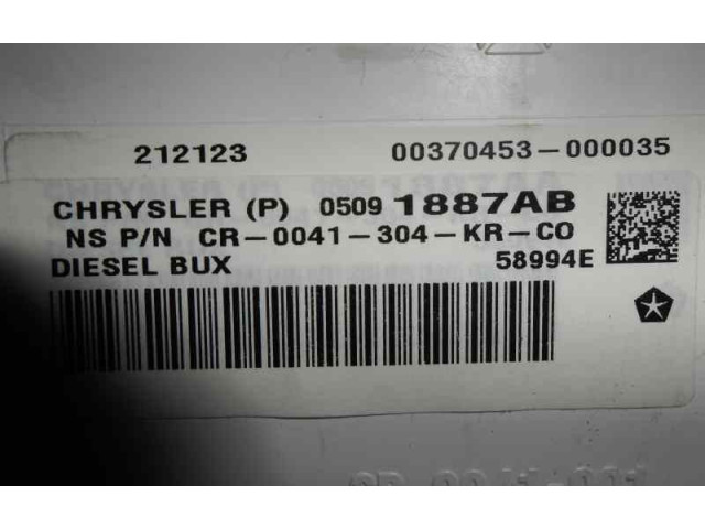 Панель приборов 05091887AB, 58994E Fiat Freemont