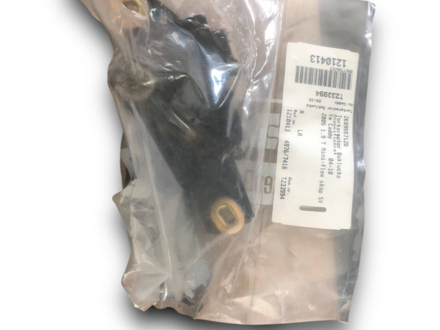 Моторчик заднего дворника 2K0955712D, 1210413 Volkswagen Caddy