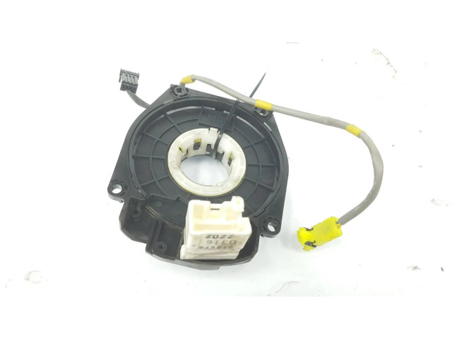 Полоса надувных подушек (кольцо srs)