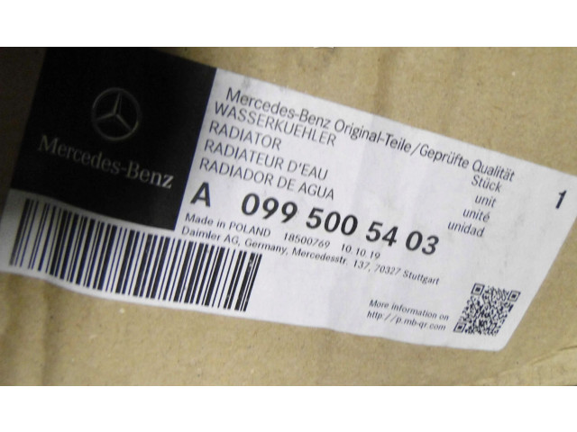 Zámek zadních dveří A0995005403   Mercedes-Benz E W213 2016