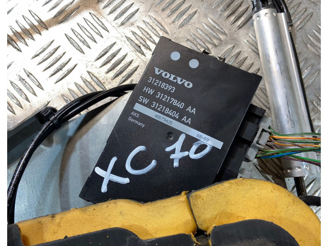 Блок управления крышки багажника