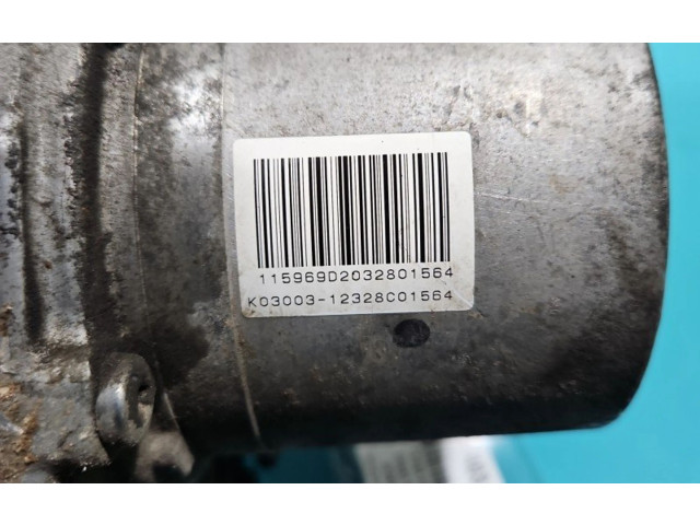 Ручка стеклоочистителей V29009079C, IMPRK1403029   Citroen DS5