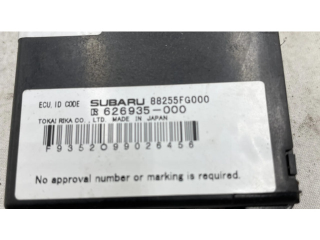 Блок управления иммобилайзера