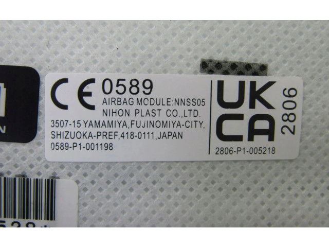 Подушка безопасности в сиденье 2806P1005218   Nissan X-Trail T33