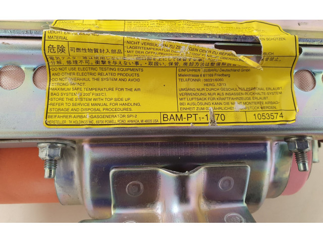 Подушка безопасности пассажира 1064776 Subaru Forester SH