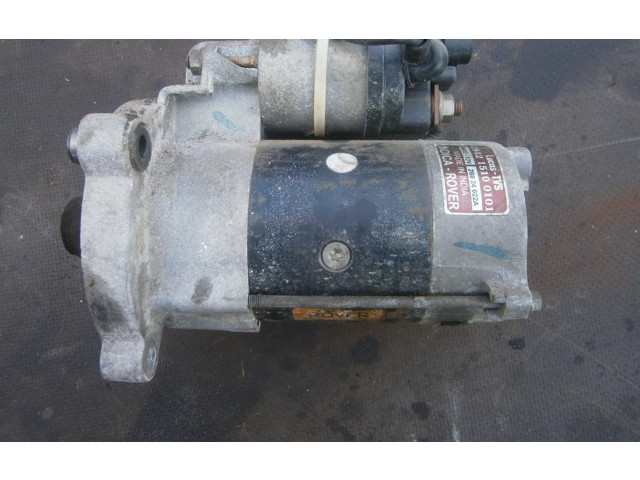 Стартер Rover Rover 1995 - 2000 года