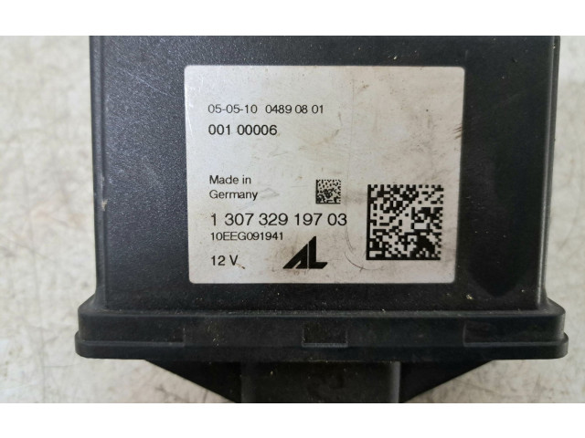 Блок управления Xenon