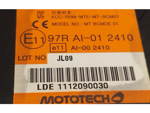 Другие блоки управления / модули 8711034004 SsangYong Korando