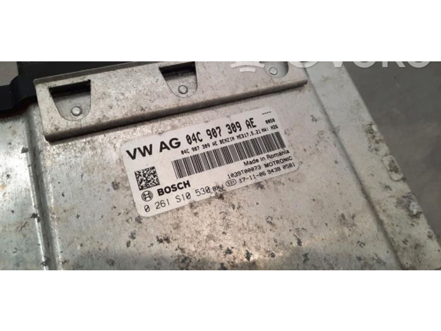 Блок управления двигателя 04C907309AE Skoda Fabia Mk3 (NJ)