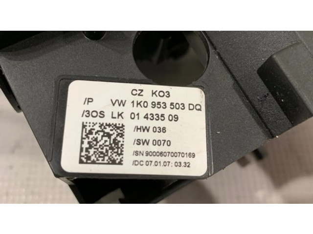 Комплект ручек