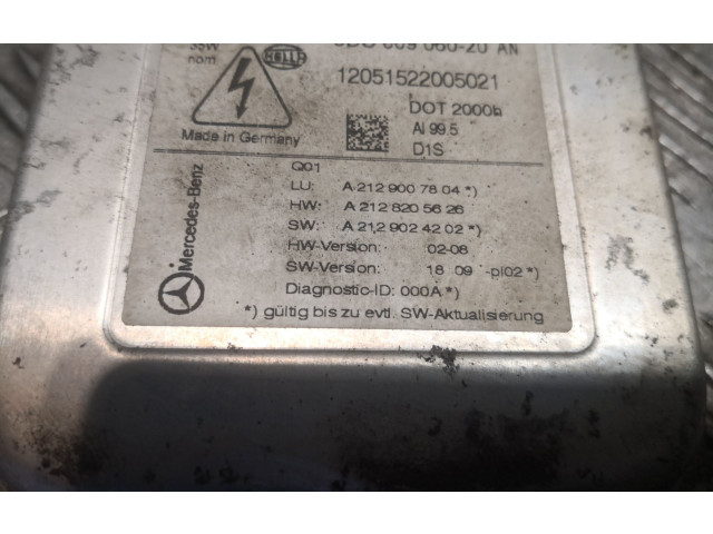 Блок управления Xenon