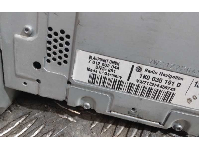 Блок управления HiFi audio