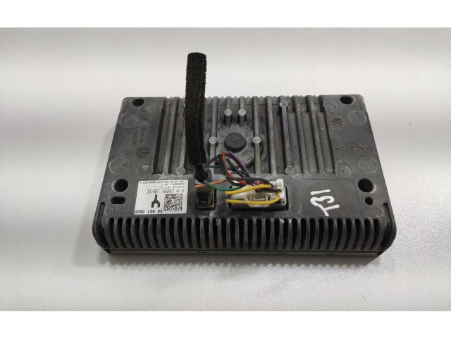 Дисплей 28091-1BY1E Nissan X-Trail T31