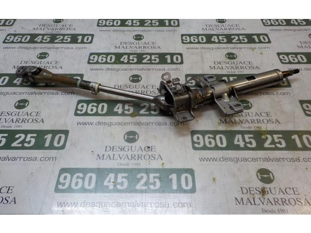    Рулевая рейка 4123HV   Citroen C-Zero 2010 - 2020 года