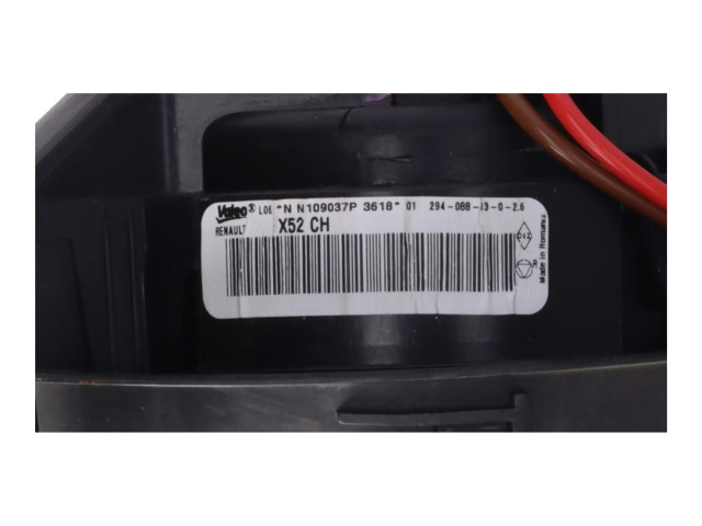 Вентилятор печки    N109037P   Dacia Sandero