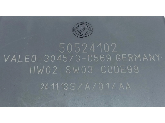 Блок управления парковки