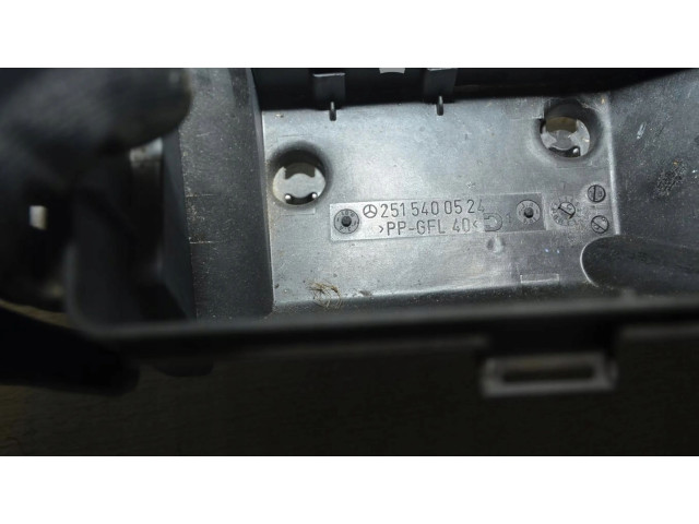 Блок предохранителей  2515400524   Mercedes-Benz R W251    