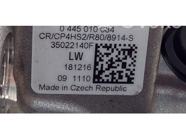 Топливный насос